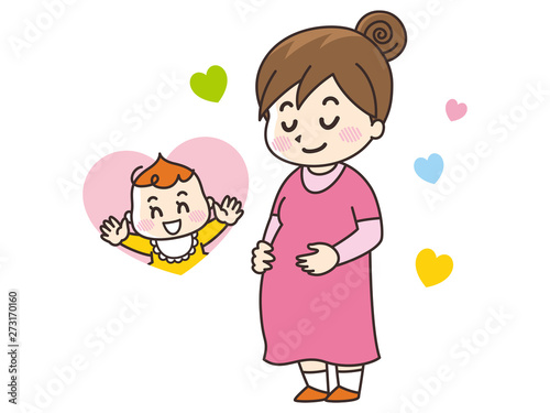 妊婦の若い女性