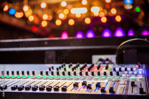 Sound recording studio mixer desk at a concert: professional music recording © Patrick Daxenbichler