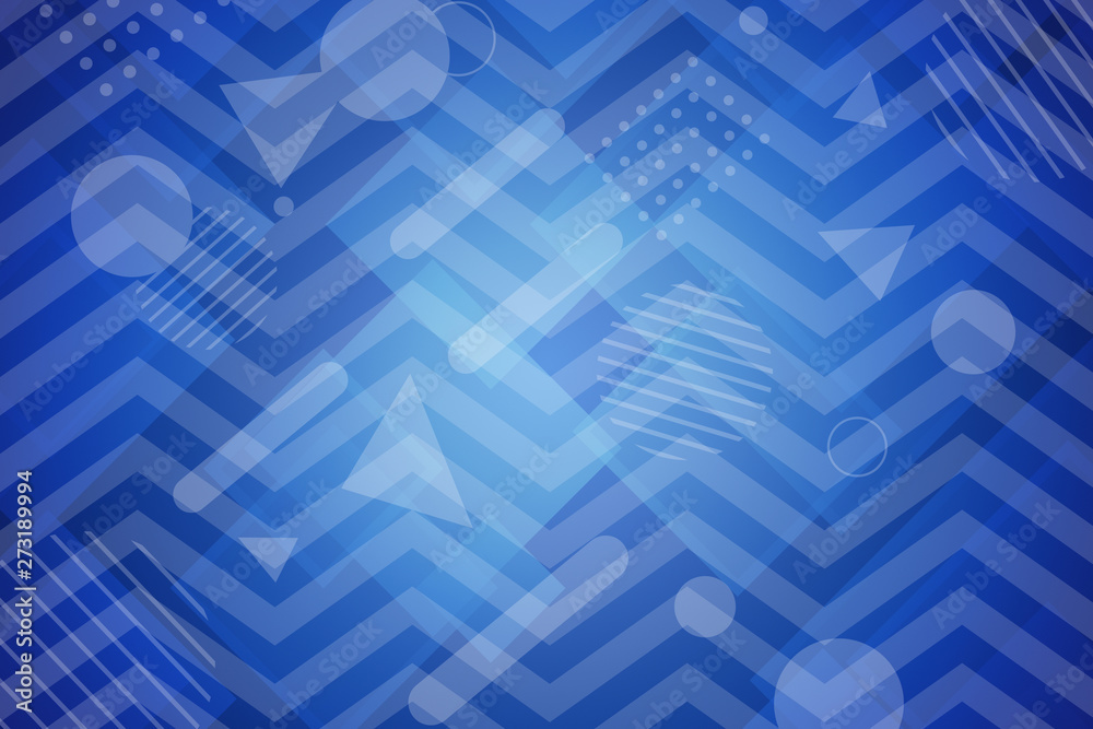 abstract, blue, wave, design, illustration, wallpaper, lines, light, waves, digital, line, curve, graphic, business, backgrounds, pattern, texture, art, color, white, technology, backdrop, gradient