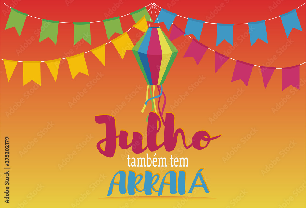 July arraia party in Portuguese. Festa Junina in July vector.