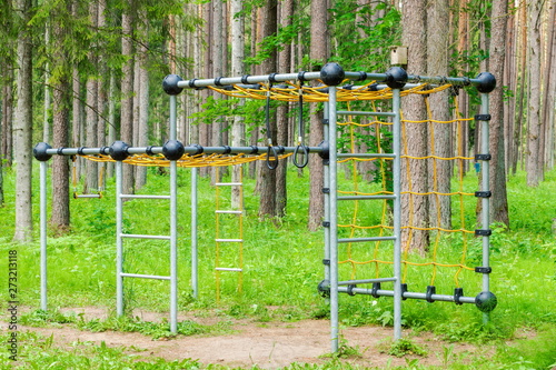 Outdoor Gym Equipment in the park
