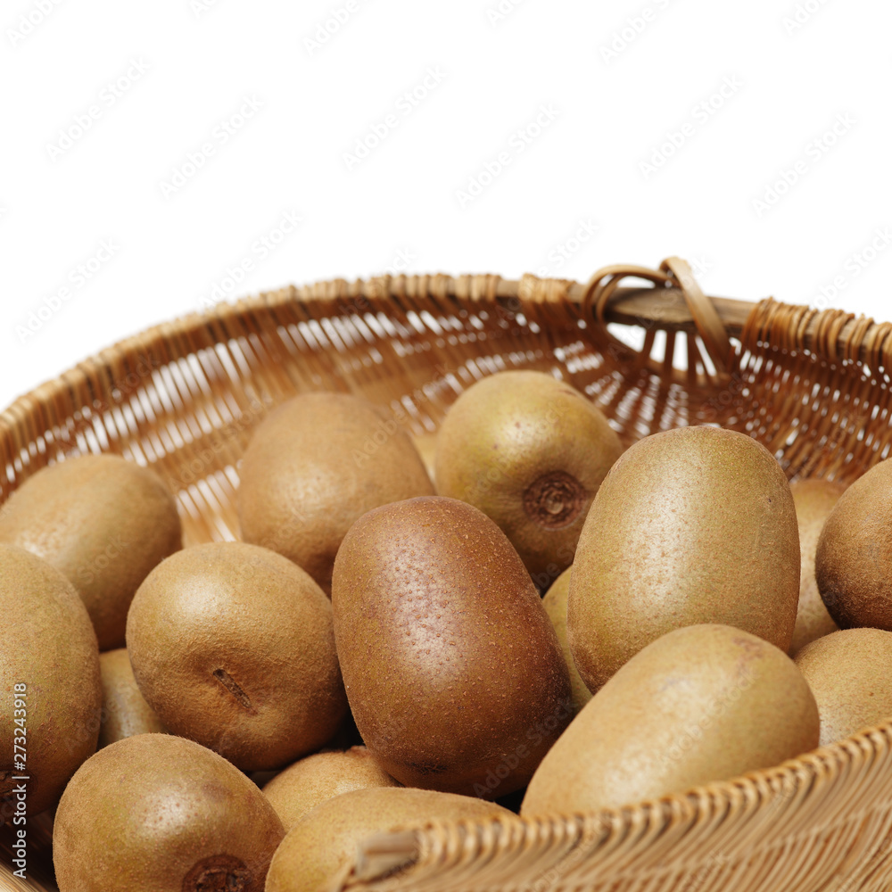 golden kiwifruit/ kiwi (Actinidia chinensis) on white background golden kiwifruit/ kiwi (Actinidia chinensis) on white background