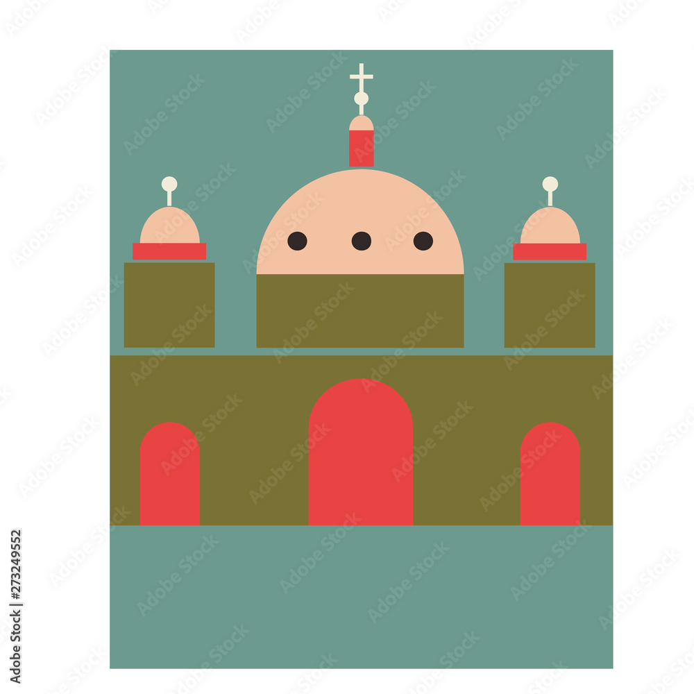 Cathedral flat illustration on white