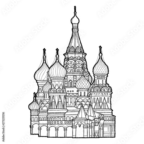 St. Basil's Cathedral, Red Square, Moscow, Russia: Vector Illustration Hand Drawn Landmark Cartoon Art