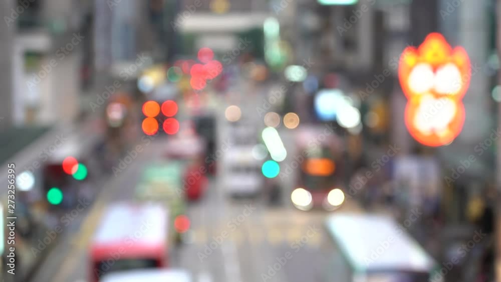 Hong Kong city night in blur; Bokeh view of Hong Kong Traffic at night; Slow Motion Hong Kong city night in blur; Bokeh view of Hong Kong Traffic at night; Slow Motion