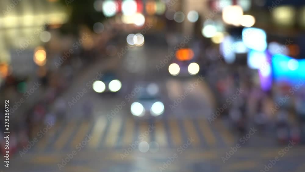 Hong Kong city night in blur; Bokeh view of Hong Kong Traffic at night; Slow Motion Hong Kong city night in blur; Bokeh view of Hong Kong Traffic at night; Slow Motion