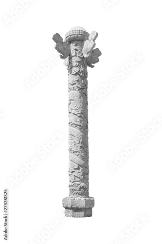 Chinese traditional stone carving Chinese watch on white background