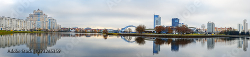 Panorama view of Embankment of Svisloch River in Minsk. Belarus photo