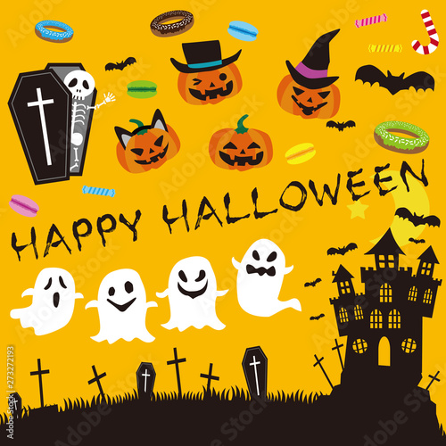 ハロウィンセット