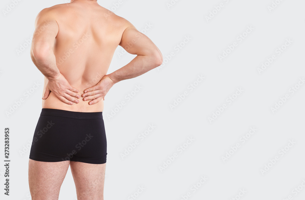 Pain, trauma in the back. Pain, trauma in the back.