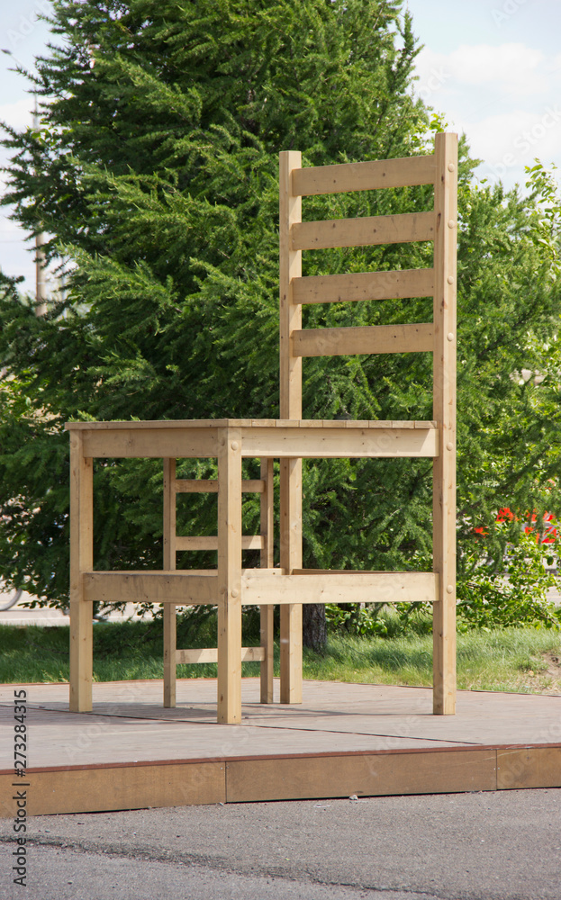 big chair in the city Park in the sunlight big chair in the city Park in the sunlight