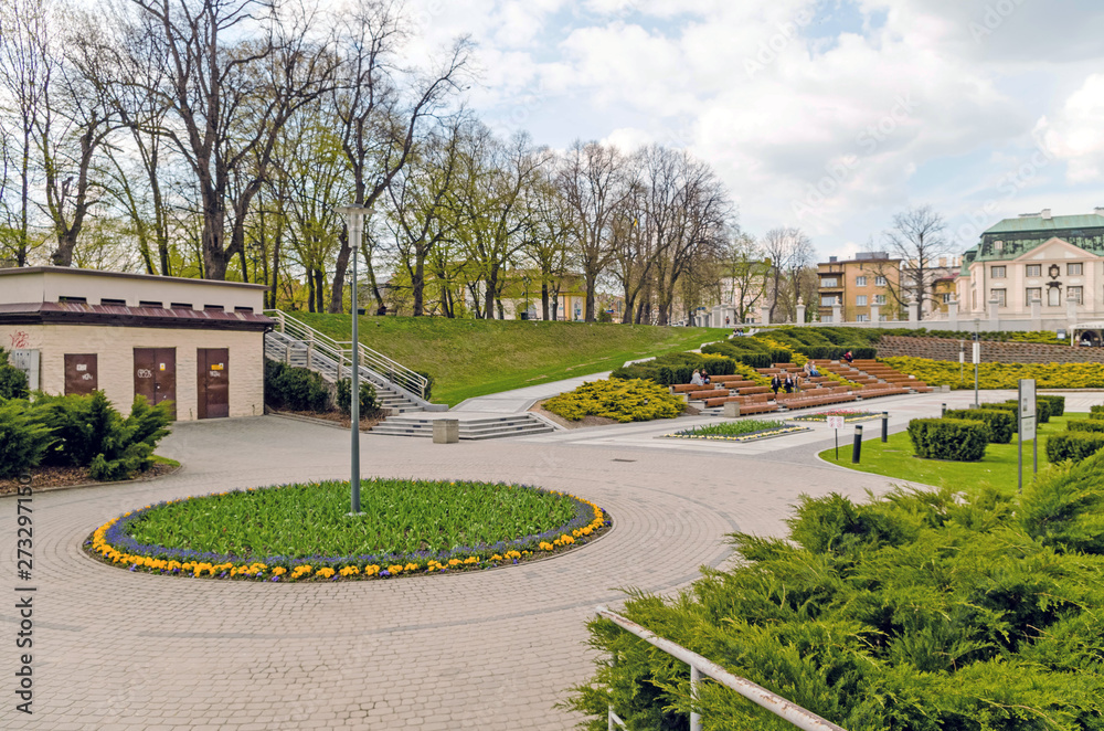 Fototapeta premium Park in Rzeszów