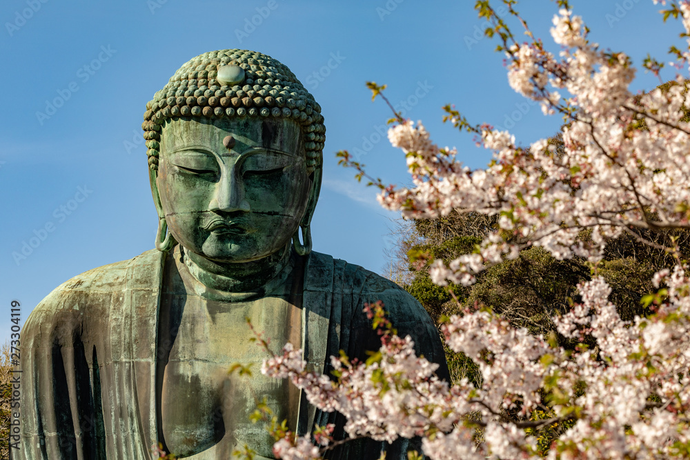 KAMAKURA , JAPAN, Kamakura Daibutsu. Landmark located at the Kotokuin