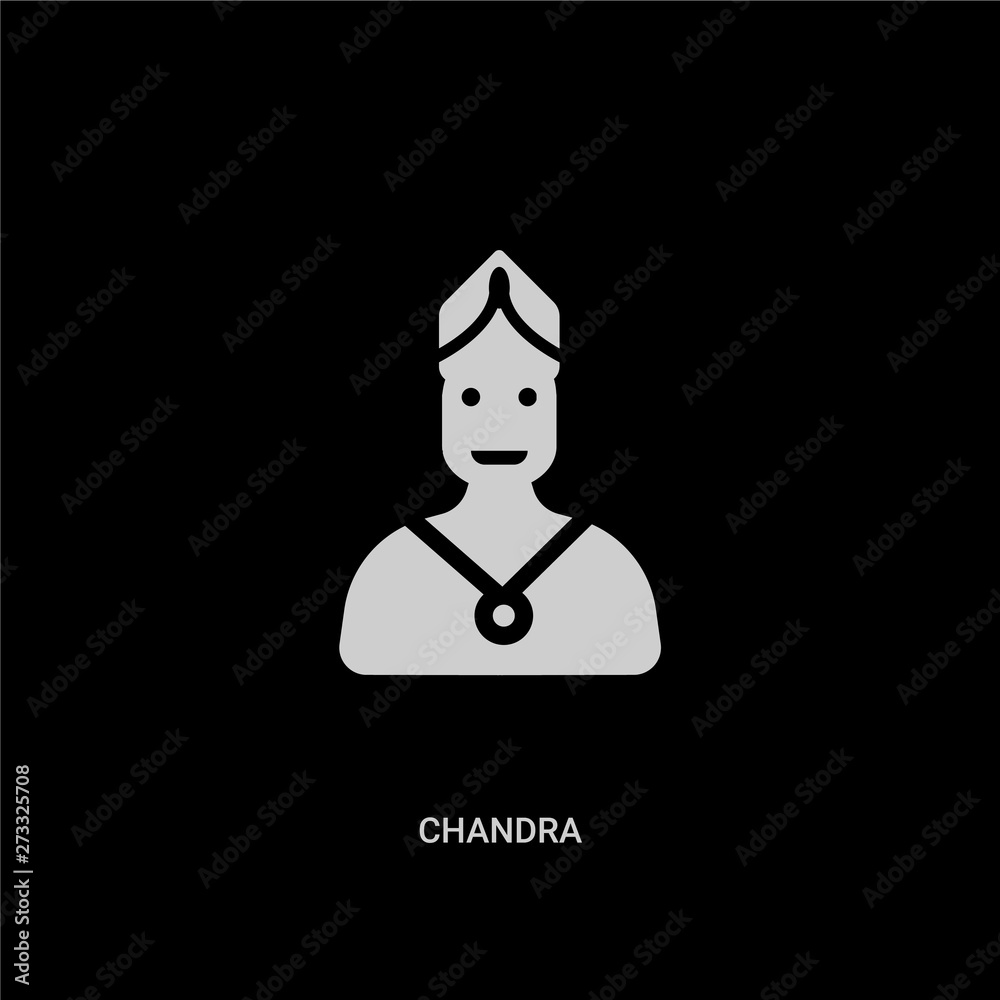 Logo Png / Pdf - Chandra Logo Transparent PNG - 1818x1018 - Free Download  on NicePNG