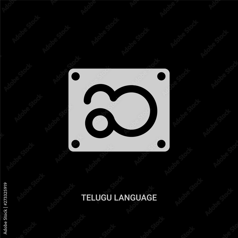 white telugu language vector icon on black background. modern flat