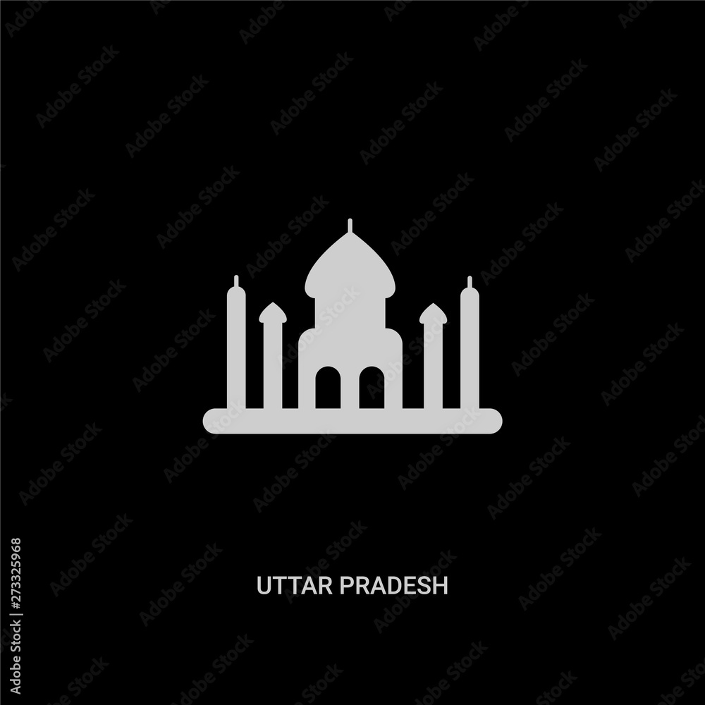 Uttar Pradesh Logo Brand, PNG, 1002x1208px, Uttar Pradesh, Brand, Design M,  India, Indian People Download Free