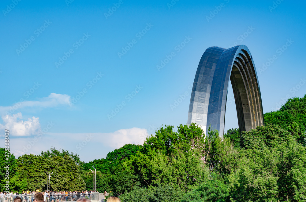 The People's Friendship Arch in Kyiv, Ukraine. Summertime