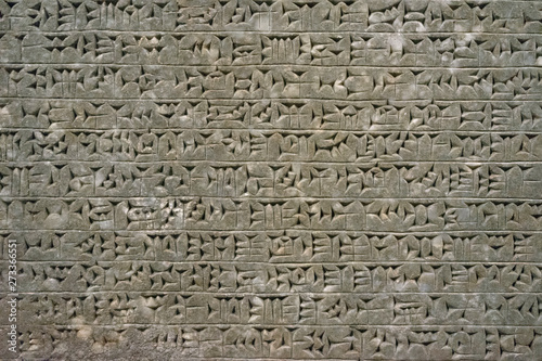 Assyrian relief 865-860 BC, showing cuniform script