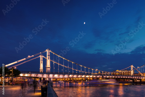 Vászonkép Sunset view of Krymsky Bridge (Crimean Bridge) in Moscow, Russia.