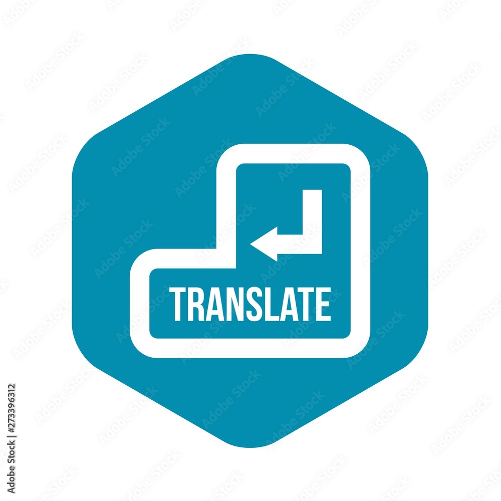 Translate button icon in simple style on a white background vector illustration Translate button icon in simple style on a white background vector illustration