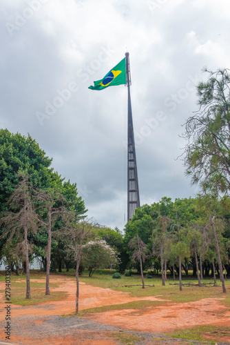 A view of Brazilian flag in Brasilia, Brazil.