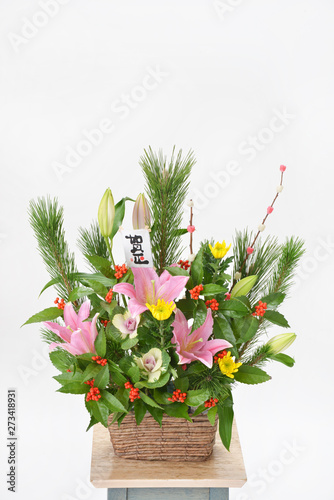 正月花