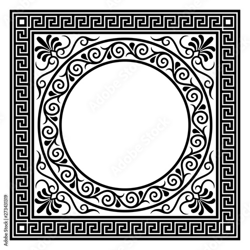 Antique frame with meander on white background. Vintage vector card.