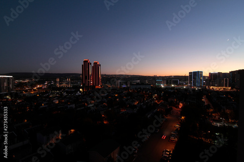 The night view of Ankara, Turkey's capital. Bilkent, Cankaya, Dikmen, Incek. photo