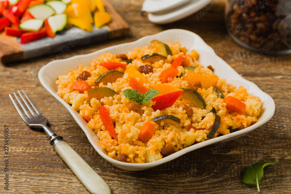 Millet with vegetables and raisins. Millet with vegetables and raisins.