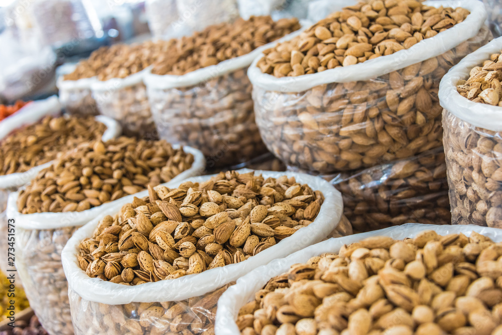 Dried food products sold at the Siab Bazaar in Samarkand Dried food products sold at the Siab Bazaar in Samarkand