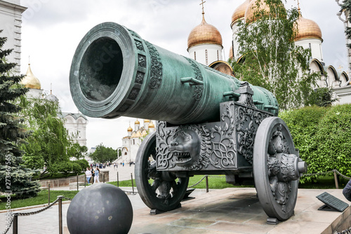 Zarenkanona im Kreml, Moskau