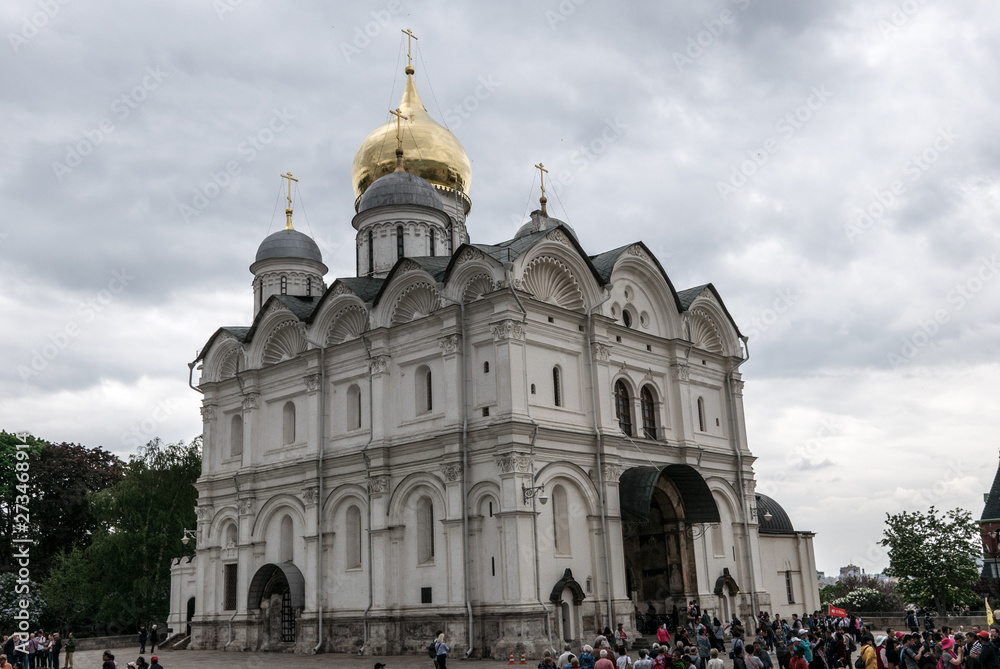 Erzengel-Michael-Kathedrale im Kreml, Moskau