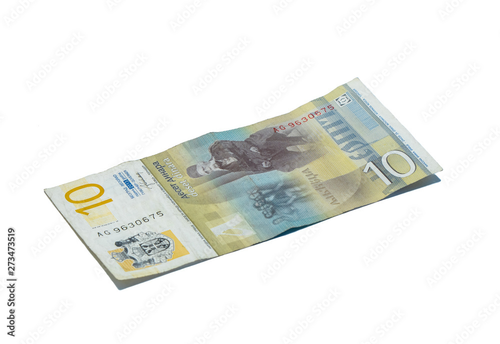 One banknote worth 10 Serbian Dinars with a portrait of a Linguist Vuk Karadzic isolated on a white background One banknote worth 10 Serbian Dinars with a portrait of a Linguist Vuk Karadzic isolated on a white background