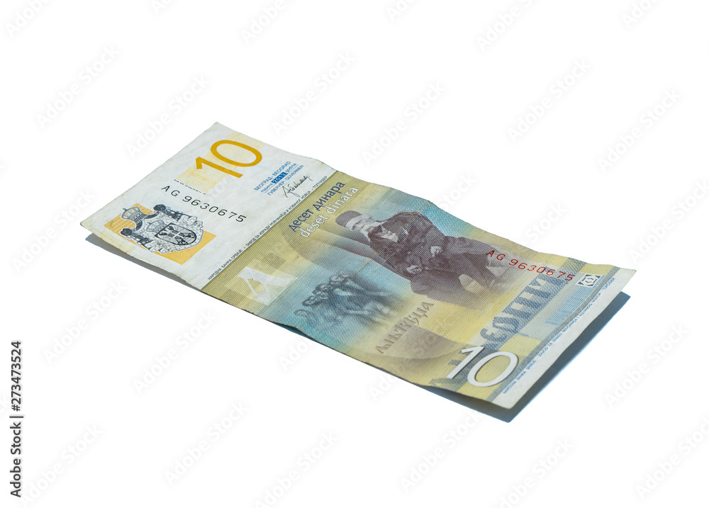 One banknote worth 10 Serbian Dinars with a portrait of a Linguist Vuk Karadzic isolated on a white background One banknote worth 10 Serbian Dinars with a portrait of a Linguist Vuk Karadzic isolated on a white background