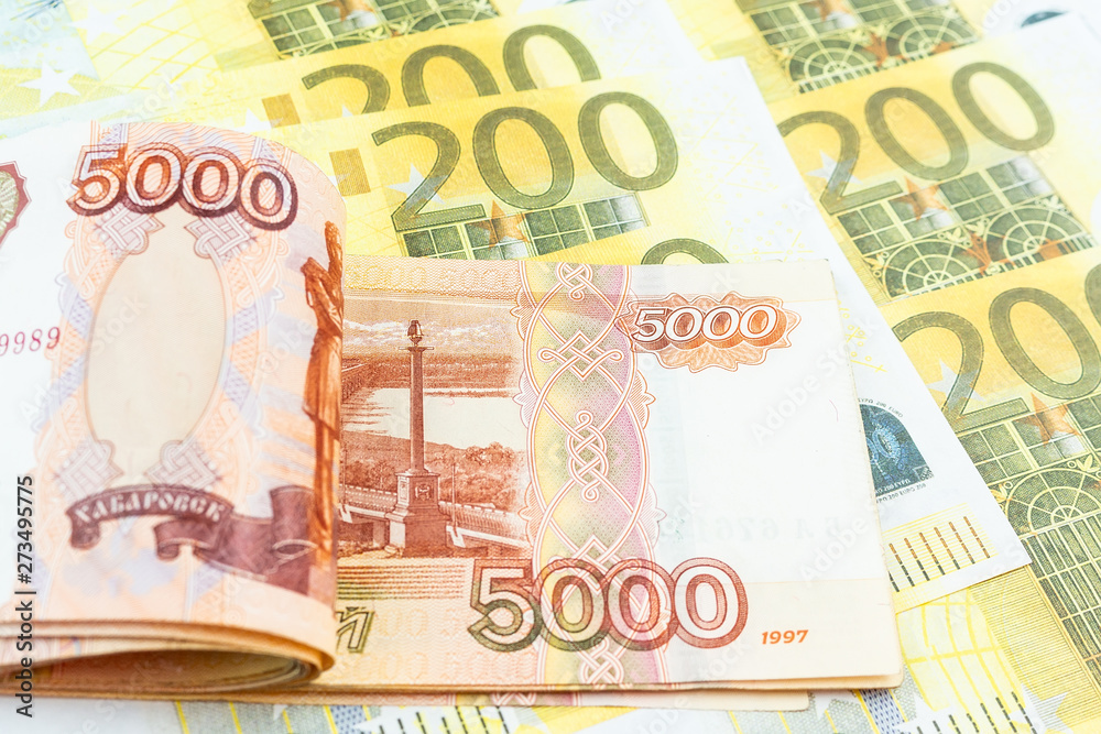 12 bin ruble kaç euro