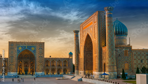 Registan, an old public square in Samarkand, Uzbekistan photo