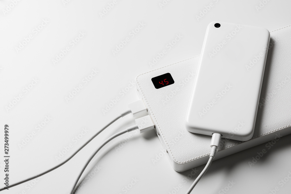 white power bank white power bank