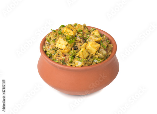 Veg Jaipuri curry photo