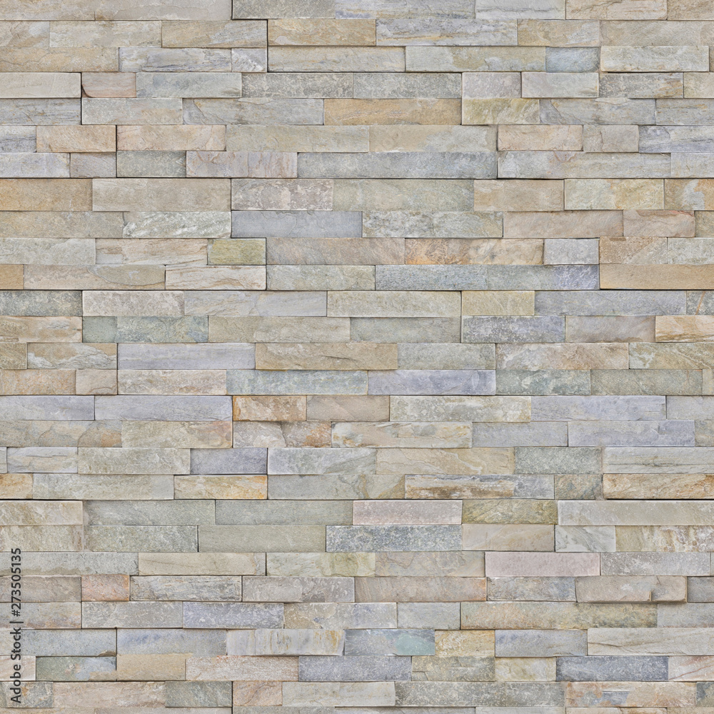 The lining on the wall imitation of natural stone for the facade The lining on the wall imitation of natural stone for the facade
