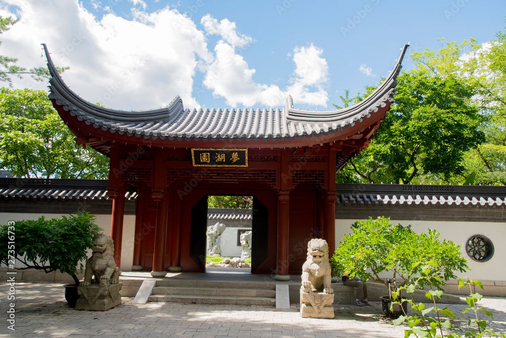 Obraz premium Entrada China