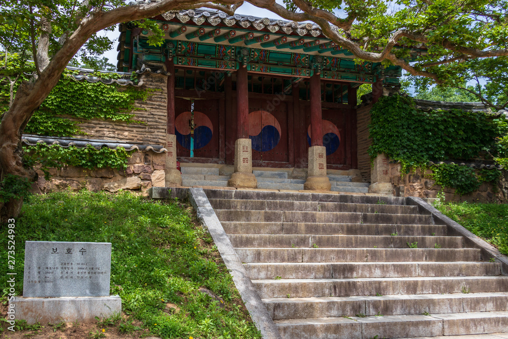 Central Gate with steps and monument of the korean Byeongsan Seowon Confucian Academy, UNESCO World Heritage. Andong, South Korea, Asia.