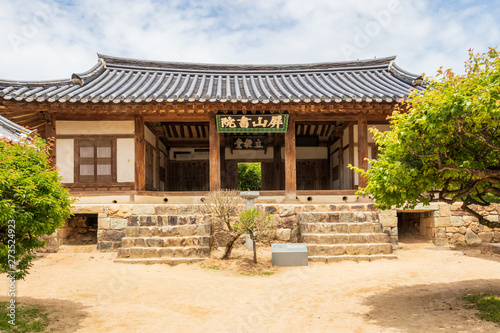 Inside building facade of the korean Byeongsan Seowon Confucian Academy, UNESCO World Heritage. Andong, South Korea, Asia.