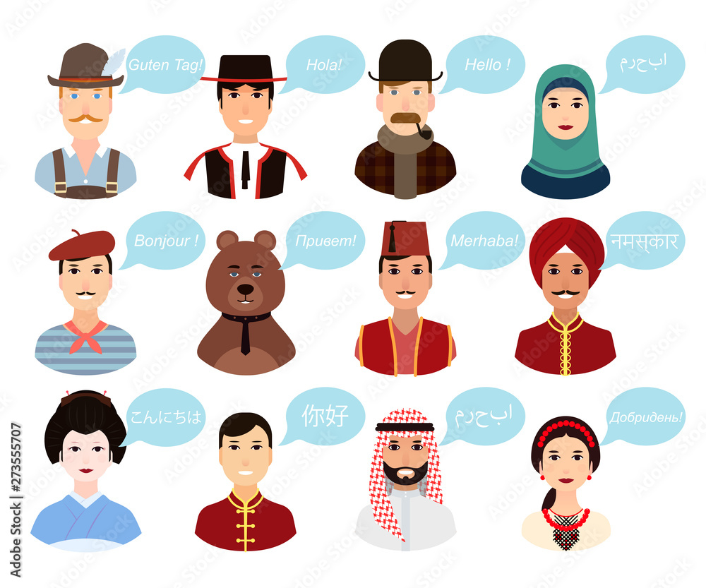 Set - portraits, cartoon avatars of people of different nationalities from around the world countries in national costumes. People greet each other and say Hello to each other in their native Set - portraits, cartoon avatars of people of different nationalities from around the world countries in national costumes. People greet each other and say Hello to each other in their native