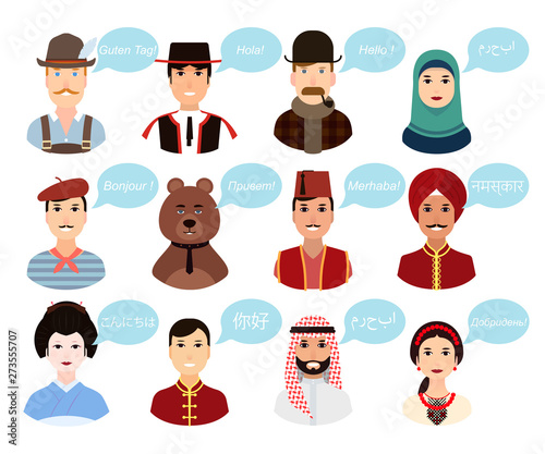 Set - portraits  cartoon avatars of people of different nationalities from around the world countries in national costumes. People greet each other and say Hello to each other in their native