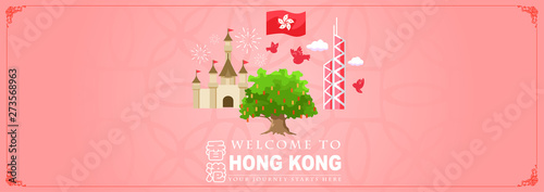 Vacation Travel to Hong Kong landmark and food, vector illustration, a word xianggang mean hong kong.