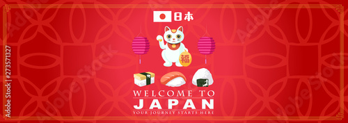 Vacation Travel to Japan and landmark, a word ri ben mean japan, vector illustration.