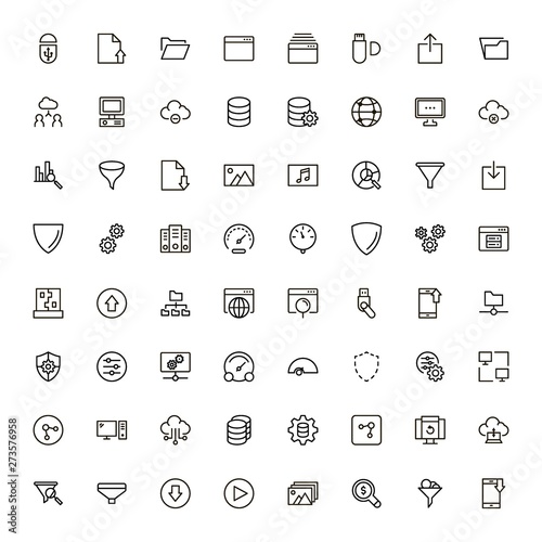 Wallpaper Mural Web hosting line icon set. Torontodigital.ca