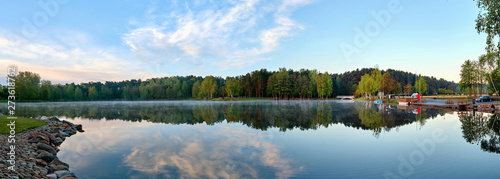 Lake Druskonis