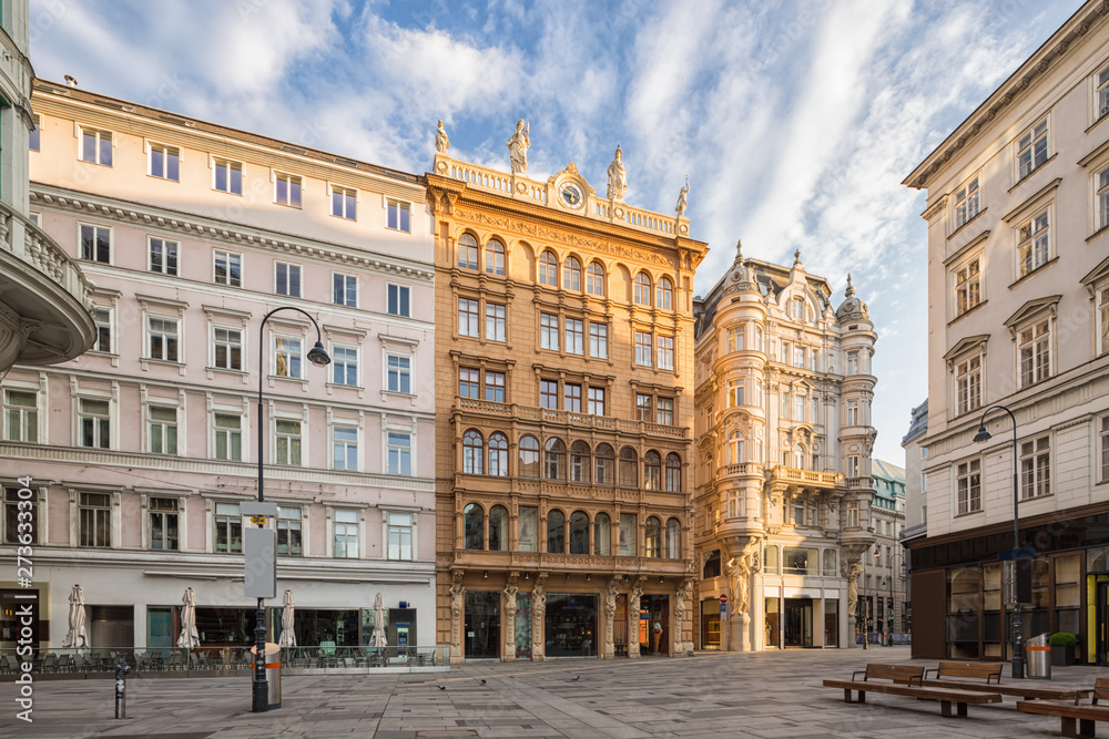 Graben Street in Vienna with beautiful mansions, Austria, morning view.