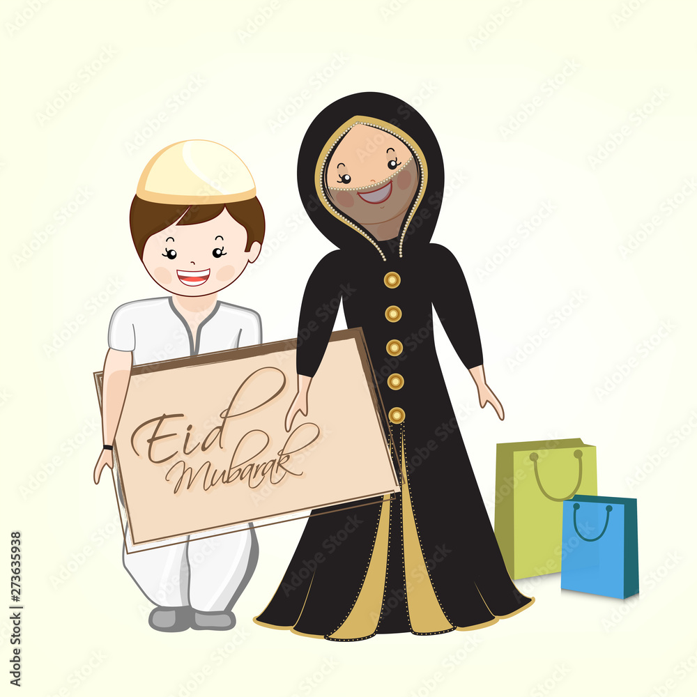 Eid Mubarak Concept. Eid Mubarak Concept.